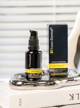 包邮EyeCream21密集滋养眼霜30m紧致改善维稳细纹淡化黑眼圈21td