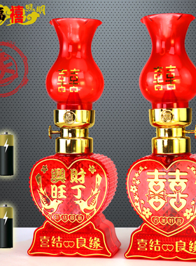 LED红色卧室子孙床头长明灯桃心形新结婚房喜庆用品水晶款双喜灯