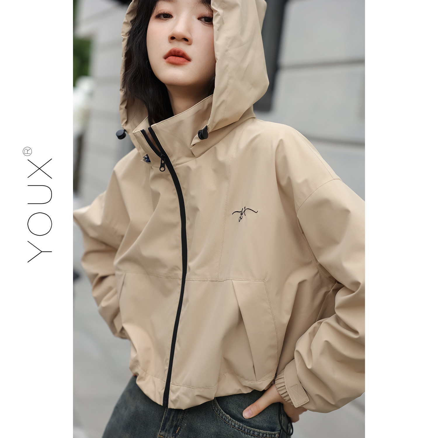 YOUX【逐山踏水】防风防水冲锋衣工装外套夹克活力短款登山服上衣属于什么档次？