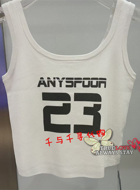 现货~Anyspoor 国内代购正品时尚2026春新款86A506 针织背心 590