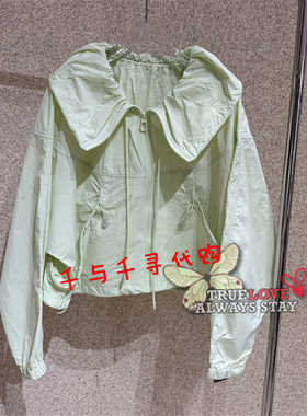 现货~Anyspoor 国内代购正品时尚2026夏新款86B120 短款外套890