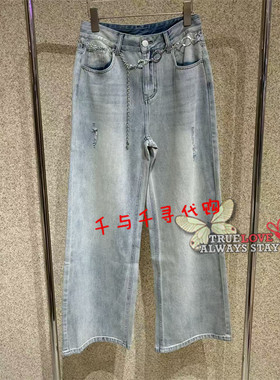 anyspoor牛仔裤86C367