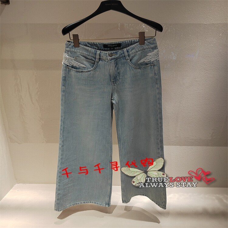 速发~Miss sixty国内2025春季新款6S1JJ19100休闲牛仔裤2990