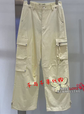 现货~Anyspoor 国内代购正品时尚2026春新款86A109 休闲长裤990