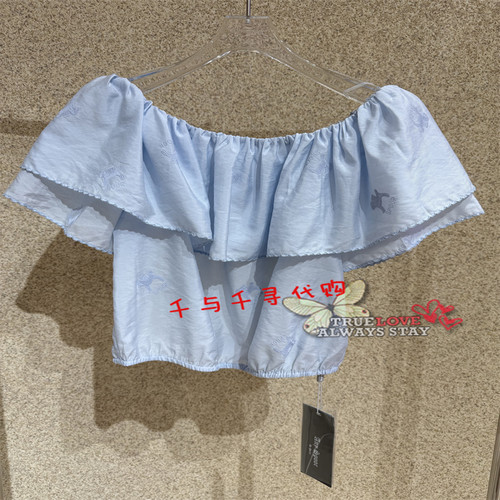 anyspoor时尚上衣86B138