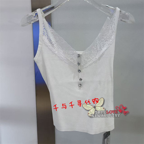 anyspoor针织背心86A509