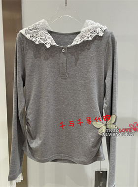 Anyspoor 专柜国内正品时尚百搭2025秋款85C163连帽长袖上衣590