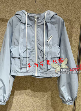 现货~Anyspoor 国内代购正品时尚2026秋款86C131连帽休闲外套790