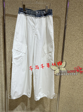 现货~Anyspoor 国内代购正品时尚2026夏新款86B307休闲裤子990