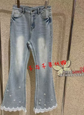 现货~Anyspoor 国内代购正品时尚2026秋新款86C365牛仔喇叭裤990