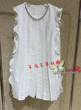 现货~Anyspoor 国内代购正品时尚2026夏新款86B709圆领连衣裙990