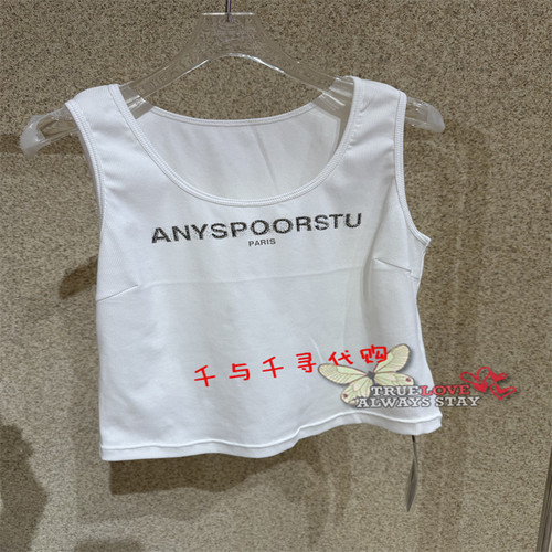 anyspoor休闲背心86B603