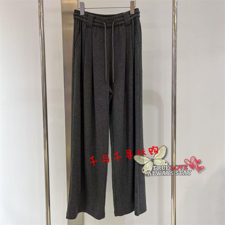 anyspoor休闲裤子85C610