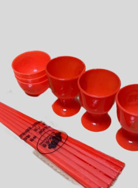 红碗筷杯子塑料拜祖先茶杯酒杯茶杯碗筷子酒壶神台祭祀摆桌