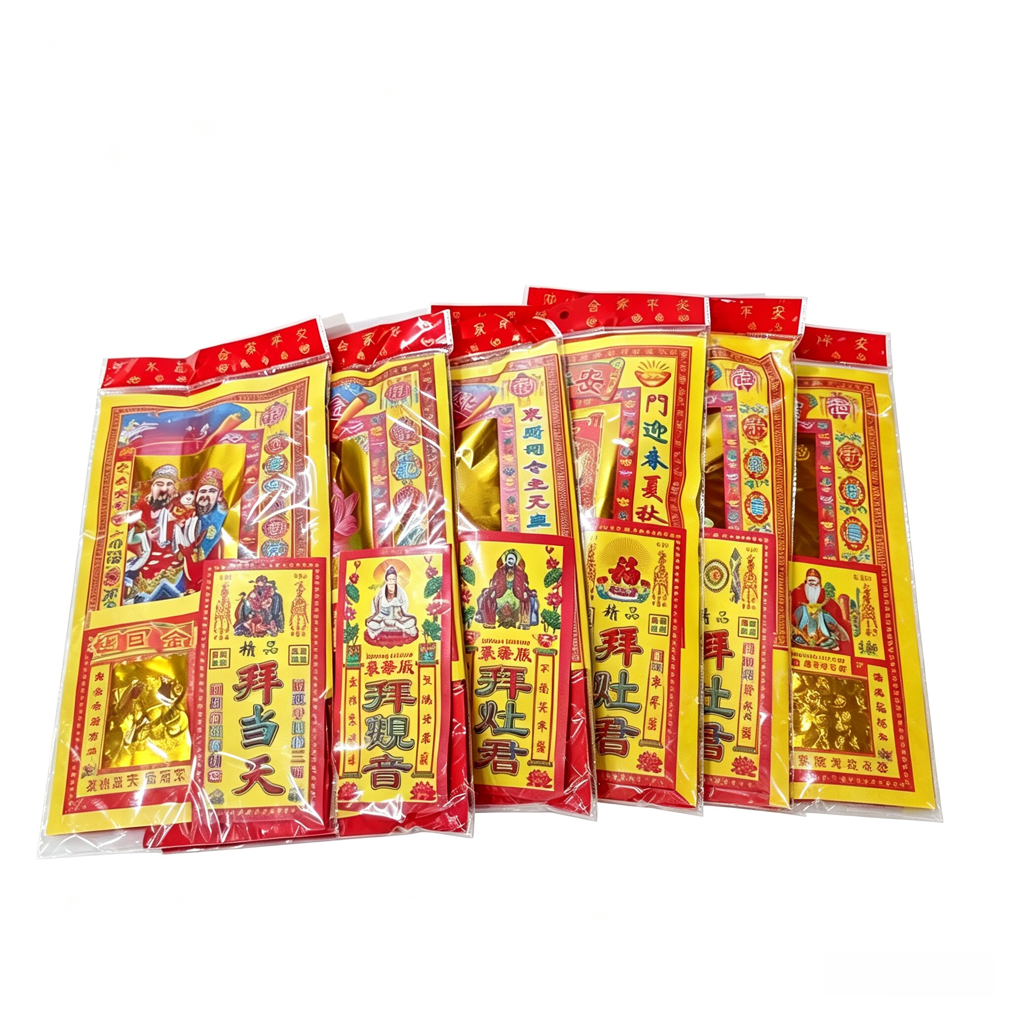 初一十五烧纸拜当天拜祖门口拜份过年过节太岁入伙开业烧纸