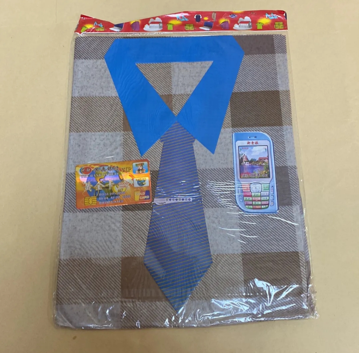 纸衣服冥男祭纸五七烧纸全套男士衬衫大全十月一烧寒衣节衣服