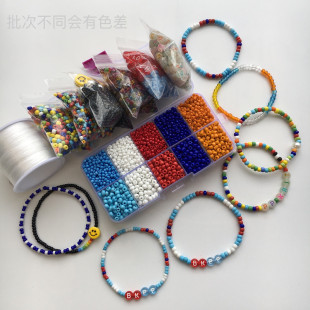 自制 bkpp同款以你的心诠释我的爱欧儿米珠蓝色串珠项链手链戒指