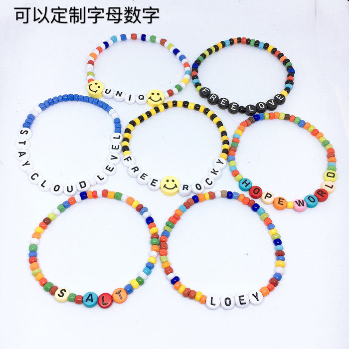 手工定做彩色字母loey灿烈rocky笑脸彩虹jhope郑号锡手链炫雅风