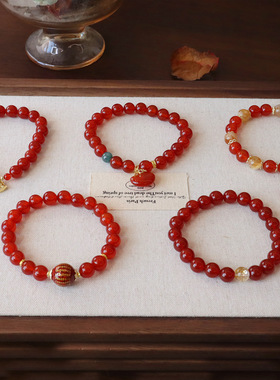 天然红玛瑙手串新年礼物