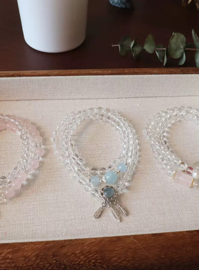 天然6mm粉水晶搭配优化白水晶三圈手链小众设计女款小清新平安扣