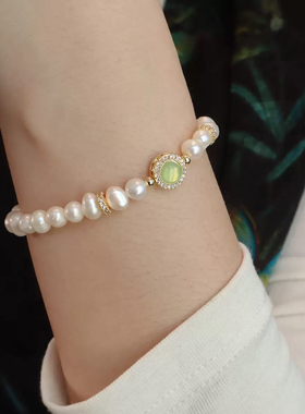 巴洛克天然淡水珍珠手链女菱镁矿吊坠女生时尚感饰品闺蜜网红手串