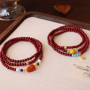 朱砂紫金砂手串4mm小米珠子红色本命年手链南红貔貅三圈叠戴手串