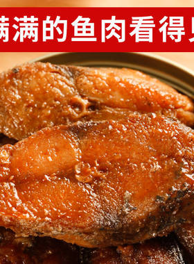 老杜上海特产熏鱼200g*5袋熟食即食鱼干凉菜下酒菜饭菜美食小吃袋