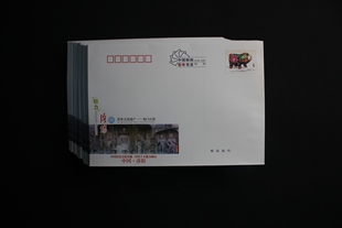 洛阳龙门石窟图案，邮政出品1.6元邮资封寄信免贴邮票无地址信封