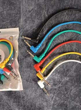 GANA加纳 彩色单块效果器连接线 超短音频线  吉他短线 插头