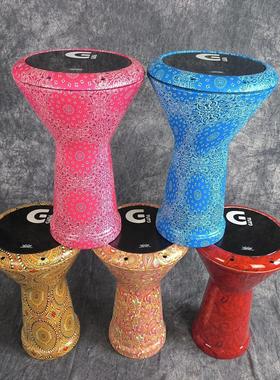 GANA 加纳中东鼓8.5寸非洲鼓肚皮舞手鼓土耳其鼓阿拉伯鼓伴奏乐器