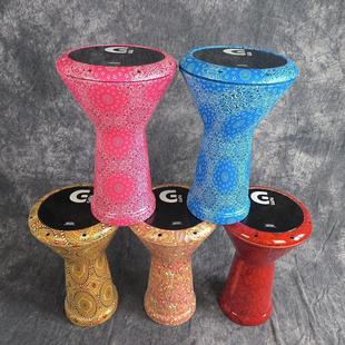 GANA 加纳中东鼓8.5寸非洲鼓肚皮舞手鼓土耳其鼓阿拉伯鼓伴奏乐器