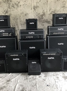 GANA 加纳吉他音箱 贝斯音箱 电鼓音箱 多功能分体 监听