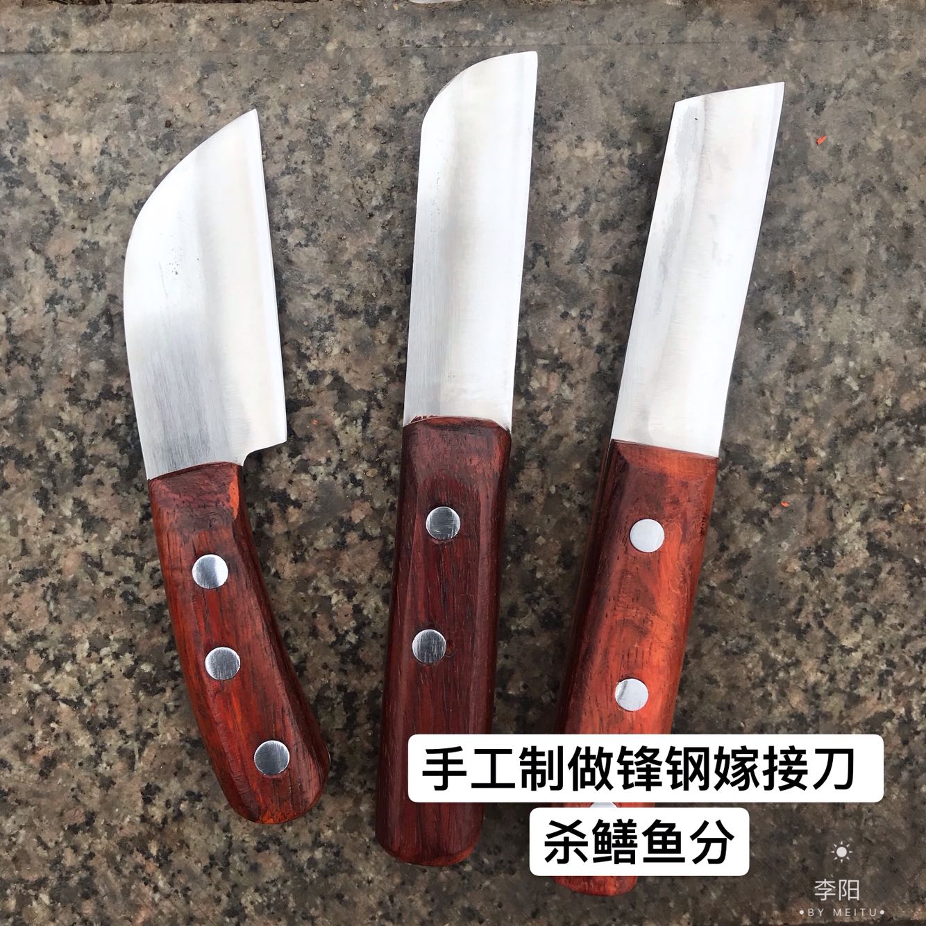 手工制作w18老锋钢锯条嫁接刀接树刀芽接刀杀鱼刀杀鳝鱼刀锋利刀|msdalam kategori rumah harian, Tools Home Hardware, gunting/gunting rambut/gunting taman, gunting berkebun - dari Buy2taobao.com untuk memberikan perkhidmatan ejen Taobao profesional membeli