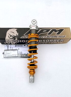 台湾RPM Gii2 佳御110专车专用后避震lead 125 uy后减震