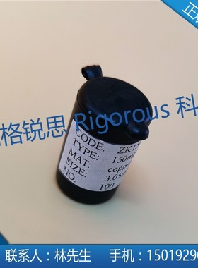 双联网裸网/双联网碳膜双联网方华膜TEM电镜专用200/200铜网/碳膜