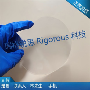 科研用蓝宝石晶片 sapphire wafer 蓝宝石衬底 蓝宝石基片 白宝石