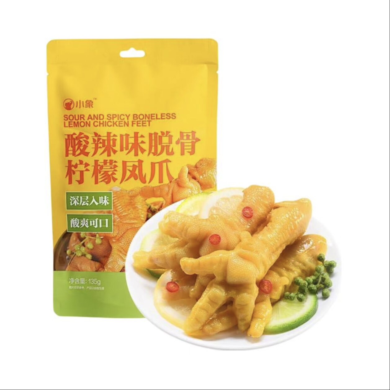 小象超市小象酸辣味托孤柠檬凤爪135g(内含5小包)酸辣爽口Q弹