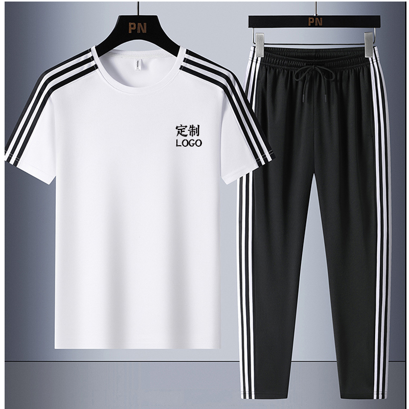 定制工作服团队服套装