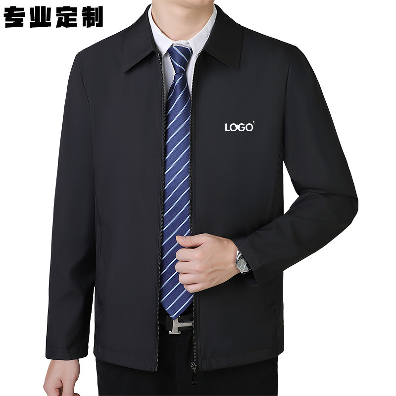 春秋薄款商务夹克外套工作服定制公司LOGO刺绣印字加绒加厚棉袄男