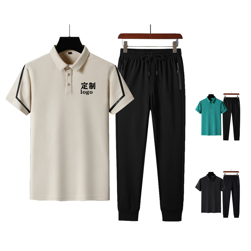 定制团队服POLO衫休闲短袖套装