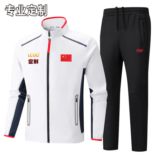 运动套装定制logo武术学员教练服
