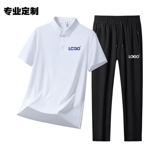定制工作服团队服POLO衫短袖套装