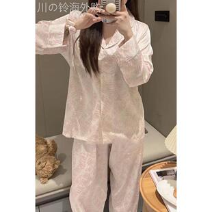 日本代购 睡衣女高级感冰丝春秋网红风家居服两件套 新款 赵露思同款