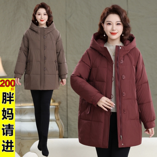 棉袄中老年棉衣女外套200斤 大码 胖妈妈秋冬装 洋气羽绒棉服中长款