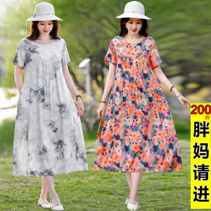 大码碎花棉绸连衣裙女短袖2025夏装新款中年妈妈休闲气质时尚裙子