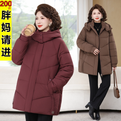 冬装棉服中老年人女妈妈冬季棉袄
