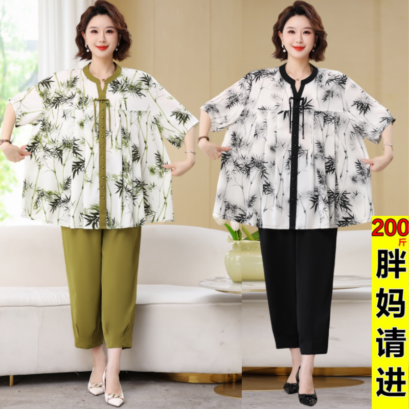 200斤胖妈妈女装夏季国风短袖两件套中老年加肥大码宽松雪纺套装