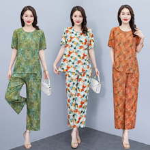 洋气减龄时尚妈妈高端棉绸套装女夏装新款中老年阔太太大码两件套