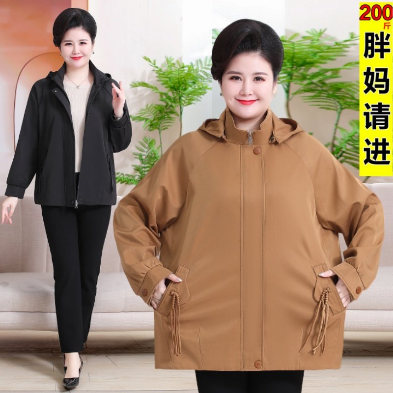中年妈妈春装外套薄短款夹克洋气上衣服2024新款中老年女春秋风衣