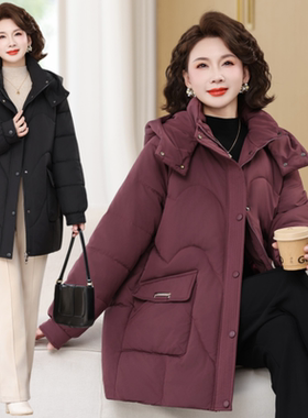 胖妈妈棉服冬季特大码外套洋气加厚棉袄中老年奶奶加肥冬装棉衣女